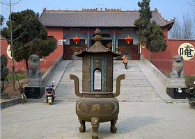 兴国寺