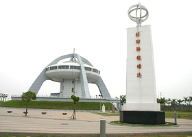 北回归线太阳馆