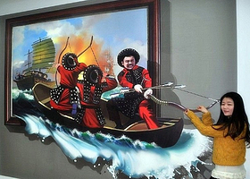 千岛湖魔幻3D馆