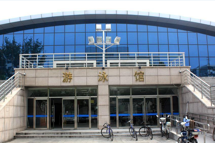 北京航空航天大学游泳馆旅游