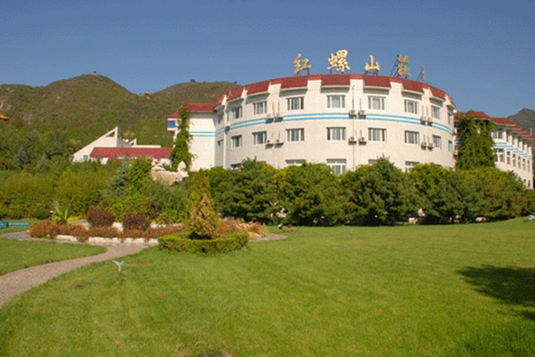北京到红螺山庄旅游
