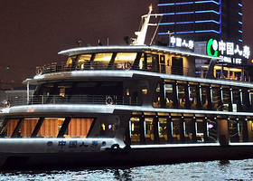 上海浦江中国人寿号游船