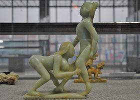 世界性文化博物馆