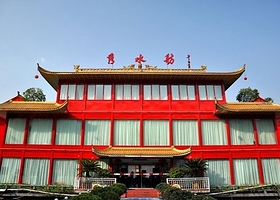 秀水舫水上餐厅