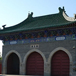 药王庙