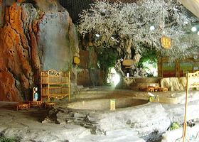 温都水城养生馆