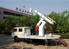 河北正定科技馆