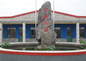 通州台湖金盛强农庄