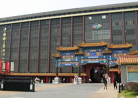 南京云锦博物馆