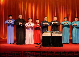 西安珍友社相声俱乐部（大庆路店）