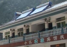 浙北大峡谷小江农家