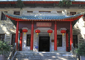 庐山抗战博物馆