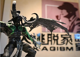 成都大逃脱家密室