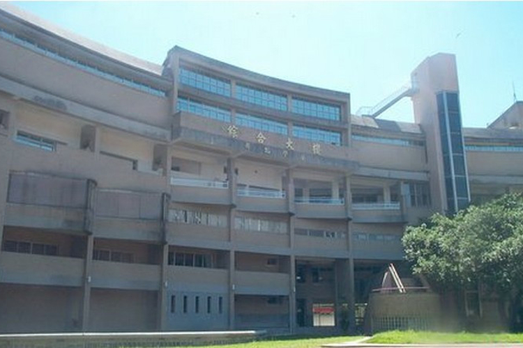 国立台湾艺术大学旅游线路 国立台湾艺术大学旅游攻略 国立台湾艺术大学旅游景点大全 去哪儿网