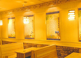 马刨泉商务会馆