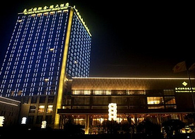 泰州国际金陵大酒店烧烤自助