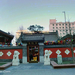 吕祖宫