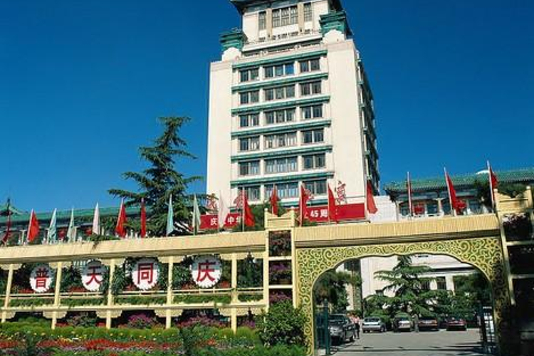 民族文化宫旅游