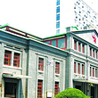 民国国会议场