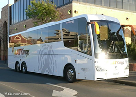 AAT King悉尼观光游览