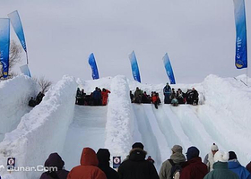 泉城欢乐冰雪节