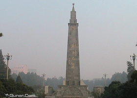 晋冀鲁豫革命纪念园