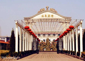 太子滩温泉会馆