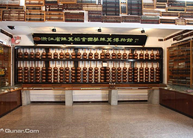 中国珠算博物馆