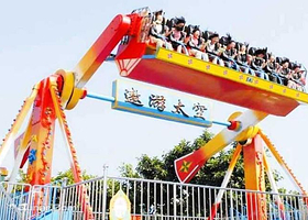 虎门沙角海滨游乐园