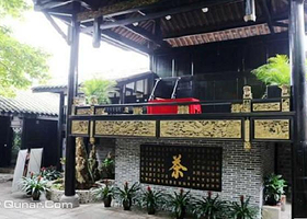 宝善宫茶文化馆