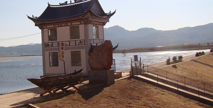 拉市海观鹤山庄马场