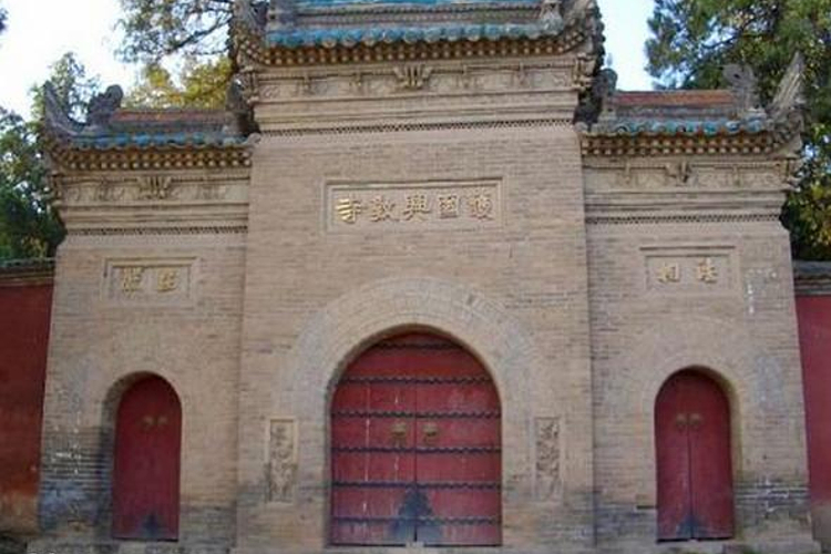 兴教寺景区旅游