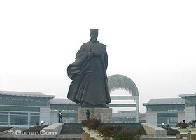 诸葛亮故居纪念馆