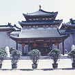 蒲阳会馆旧址