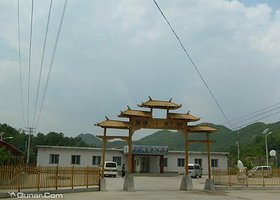 园中园休闲度假村