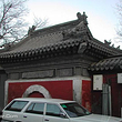 隆长寺