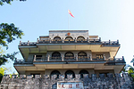 友谊关