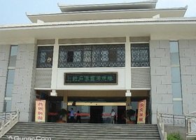 淮北汉画像石馆