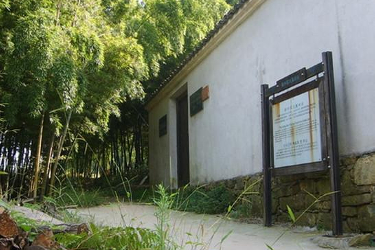 新四军海北支队旅游