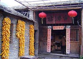 陈蕴瑜将军故居