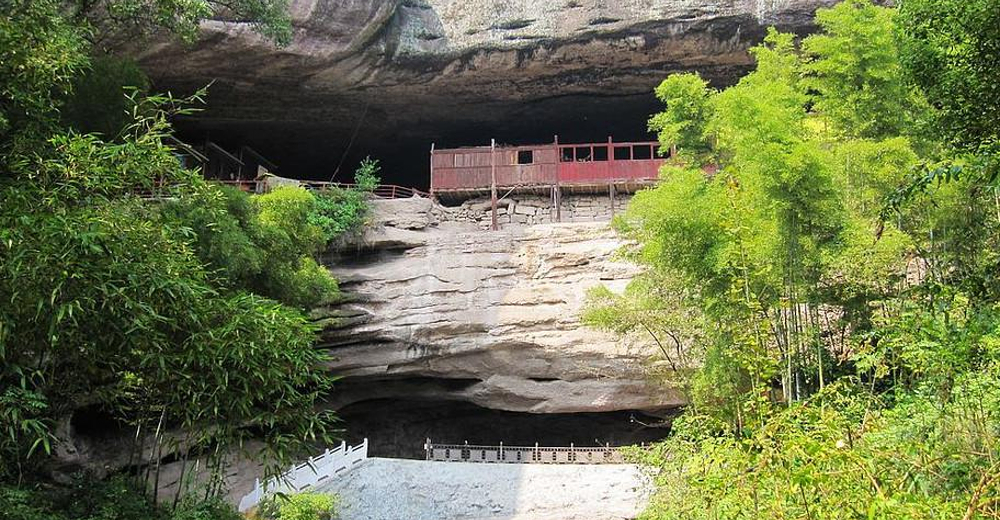 【官方特惠】屏岩洞府半价票(限6市市民)