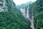 马岭河峡谷