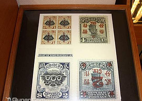 北京邮政博物馆