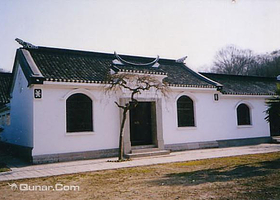 王安石故居半山园