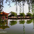 北京海北绿园度假村