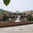 中国杭州丝绸博物馆