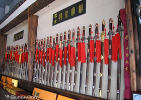 龙泉宝剑厂