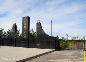 博州阿拉山口口岸边境旅游区