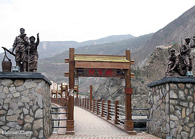 大禹文化旅游区