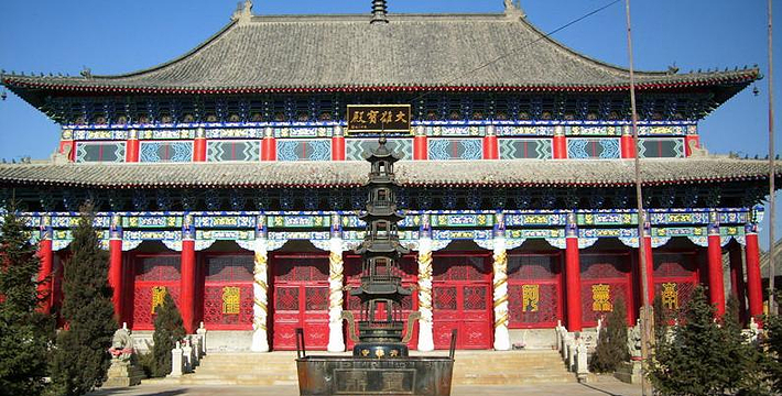 置:吉林省长春市九台市沿河街查看地图暂无报价青云寺原名"清云